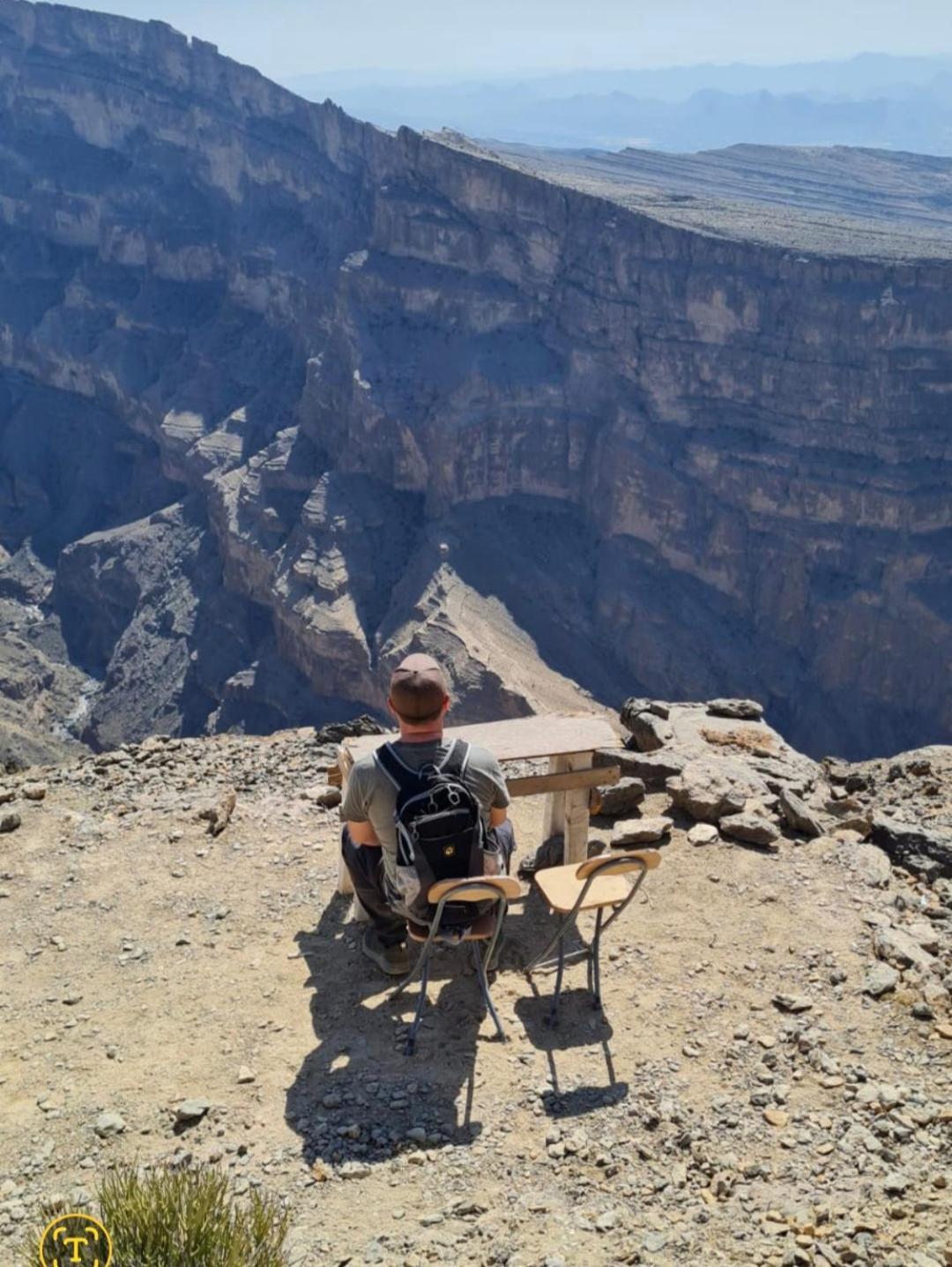 Jabal Shams Bayt Kawakib * Misfāh